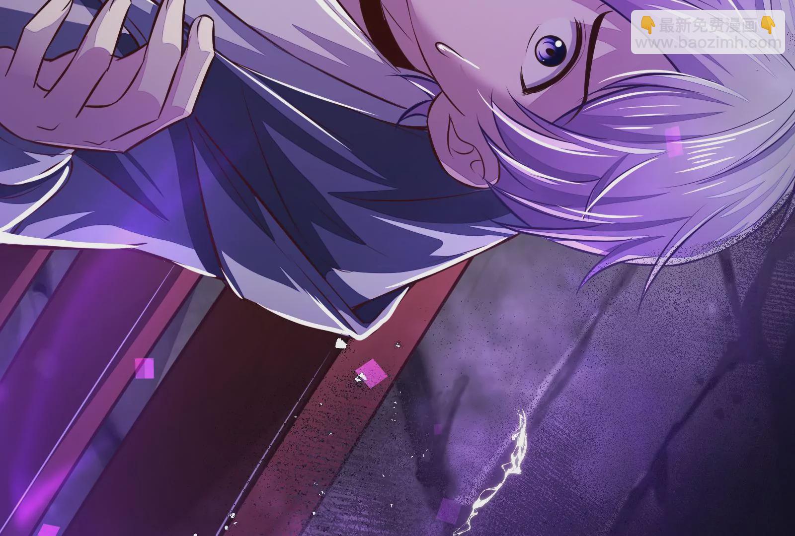 古神遊戲 - 第1話  古神降臨與天賦抽取(1/3) - 7